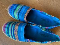 peruanische Slipper Gr. 38 Bayern - Holzkirchen Vorschau