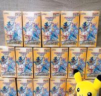 Vstar universe display pokemon Pokémon japanisch sealed Berlin - Wilmersdorf Vorschau