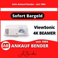 ❗SUCHE / ANKAUF❗- BEAMER - Ultra HD / 4K - ViewSonic Schleswig-Holstein - Lübeck Vorschau