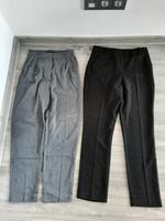 Hosen Amisu, Orsay Gr. 36 Hessen - Bad Endbach Vorschau