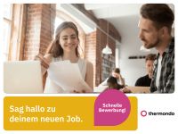 Sales Manager (m/w/d) (Thermondo Unternehmen) Verkäufer Vertriebsmitarbeiter Verkauf Bochum - Bochum-Mitte Vorschau