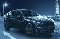 Hamann Front Lippe Schwert passend fur BMW X6 G06 Nordrhein-Westfalen - Kamen Vorschau