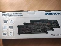 PC Tastatur  mit Kabel Obervieland - Kattenturm Vorschau