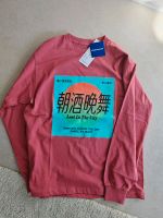 Mushroncow Lost in the City Herren Pullover Shirt Langarm Rose L Pankow - Prenzlauer Berg Vorschau