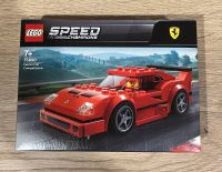 Lego 75890 Ferrari F40 Competizione Nordrhein-Westfalen - Wadersloh Vorschau