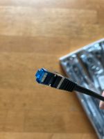 100x BIGtec - 0,25m CAT.7 Gigabit Patchkabel Nürnberg (Mittelfr) - Mitte Vorschau