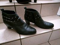 Stiefelette/ Horsch Stiefelette 9,5 / 44 Nordrhein-Westfalen - Rheda-Wiedenbrück Vorschau