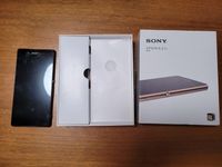 Sony Xperia Z3+ Smartphone (+ Displaykit) Baden-Württemberg - Heidelberg Vorschau