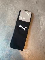 Puma Fußball - Socken Football Socks Größe 39-42  NEU Rheinland-Pfalz - Ludwigshafen Vorschau