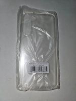 TPU Case Cover für Galaxy S23+ *** NEU*** Berlin - Wilmersdorf Vorschau