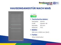 Haustüren nach Maß | Rehau Klassik 48 | Haustüren online kaufen Sachsen-Anhalt - Zilly Vorschau