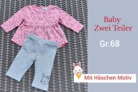 Mädchen Zweiteiler Set "Tunikashirt und Leggins" Sachsen - Freital Vorschau