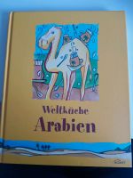 Kochbücher Wok Raclette Asiatisch Arabisch Texanisch Mexikanisch Berlin - Lichtenberg Vorschau