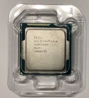 CPU von Intel 3,4 GHz Bayern - Poppenricht Vorschau