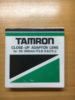 Tamron Nahaufnahme-Adapter 72mm Berlin - Spandau Vorschau