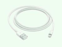 APPLE iPHONE iPod iPad Ladekabel Lightning USB Akku Datenkabel Brandenburg - Schwedt (Oder) Vorschau