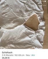 Alvi Schlafsäcke 2x Gr 62 Rheinland-Pfalz - Hochspeyer Vorschau