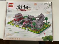 Lego Alternative Japanischer Garten, Chinesische archetektur Nordrhein-Westfalen - Detmold Vorschau