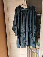 Stufenkleid Midikleid Gr 44/46 Wie Neu Hessen - Oestrich-Winkel Vorschau