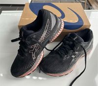 Asics Gel Saiun Damen 43,5 schwarz sehr guter Zustand ♥️ Saarbrücken-Mitte - Alt-Saarbrücken Vorschau