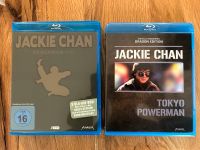 Jackie Chan-Tokyo Powerman + I - III (Dragon Edition) Bluray Hessen - Niedenstein Vorschau