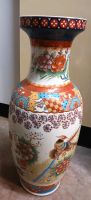 Boden Vase China Style ca. 61 cm hoch Kreis Ostholstein - Bad Schwartau Vorschau