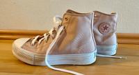 Schuhe Converse Rheinland-Pfalz - Koblenz Vorschau