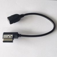 Original VW Audi Skoda Seat Media IN Adapter Kabel USB Interface Sachsen - Pegau Vorschau