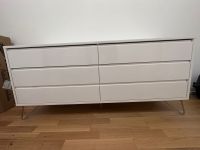 Sideboard mit Füße Frankfurt am Main - Kalbach Vorschau