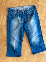 3/4 Jeanshose Jeans Mustang Damen Baden-Württemberg - Freiburg im Breisgau Vorschau