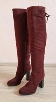 Catwalk - Absatz Stiefel - rostrot - Gr. 38 Hessen - Darmstadt Vorschau