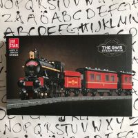 Neu Gie Star the gwr steam Train Lego Eisenbahn Dampflok neu Rheinland-Pfalz - Kaiserslautern Vorschau