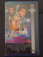 VHS Hotshot der Weg zum Sieg * Fußball * Pele' * Fan Baden-Württemberg - Brackenheim Vorschau