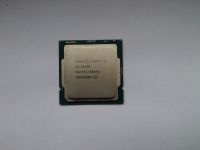 Intel i5 - 10400 F Prozessor (bis 4,3GHz) Hannover - Nord Vorschau