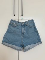 Jeansshorts Kurze Hose Mavi Berlin - Karlshorst Vorschau