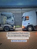 LKW Fahrer ( Kippper ) gesucht Duisburg - Duisburg-Mitte Vorschau