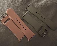 Armbänder SHEIN für eine Smathwatch Nordrhein-Westfalen - Extertal Vorschau