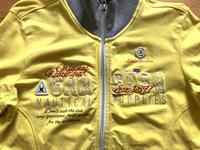 Gaastra Jacke Freizeitjacke - gelb - Größe XL Brandenburg - Potsdam Vorschau