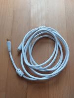 Hama Antenne SAT Kabel, Koax-Stecker, 100dB, 3m Länge Baden-Württemberg - Rheinfelden (Baden) Vorschau