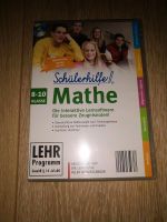 Schülerhilfe Mathe Interaktive Lernsoftware CD 8-10 Kl Nachhilfe Sachsen - Coswig Vorschau