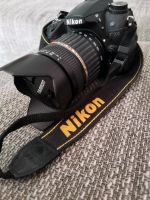Nikon D7000 Duisburg - Homberg/Ruhrort/Baerl Vorschau