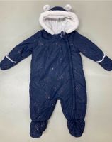 Baby C&A Kleinkind Skianzug Winterjacke Jacke / Gr. 74 Baden-Württemberg - Freiburg im Breisgau Vorschau