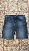 Kurze Hose Neuhausen-Nymphenburg - Neuhausen Vorschau
