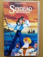 Sindbad Der Seefahrer VHS Kassette Baden-Württemberg - Kornwestheim Vorschau