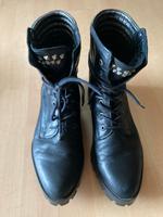 Mjus Stiefelette Gr.40 Bayern - Waldkirchen Vorschau