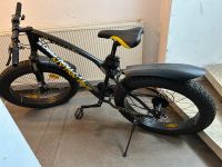 Fatbike Fahrrad 26 Zoll 21 Gang Düsseldorf - Gerresheim Vorschau