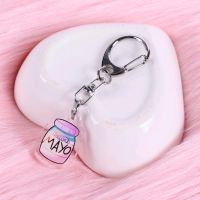 Anime Acryl Anhänger - Mayonnaise Glas Charm Nordrhein-Westfalen - Castrop-Rauxel Vorschau