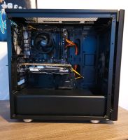 Gaming Pc ohne Speicherkarte Koblenz - Horchheim Vorschau