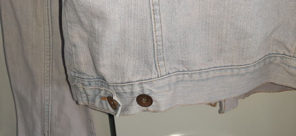 Jeansjacke von Kookai Gr. 38 in sehr gutem Zustand in Weitnau