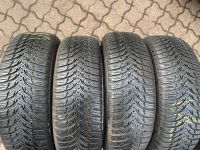 1satz 185/65R15 88T KUMHO WINTERCRAFT  DOT2020 Bayern - Stockstadt a. Main Vorschau